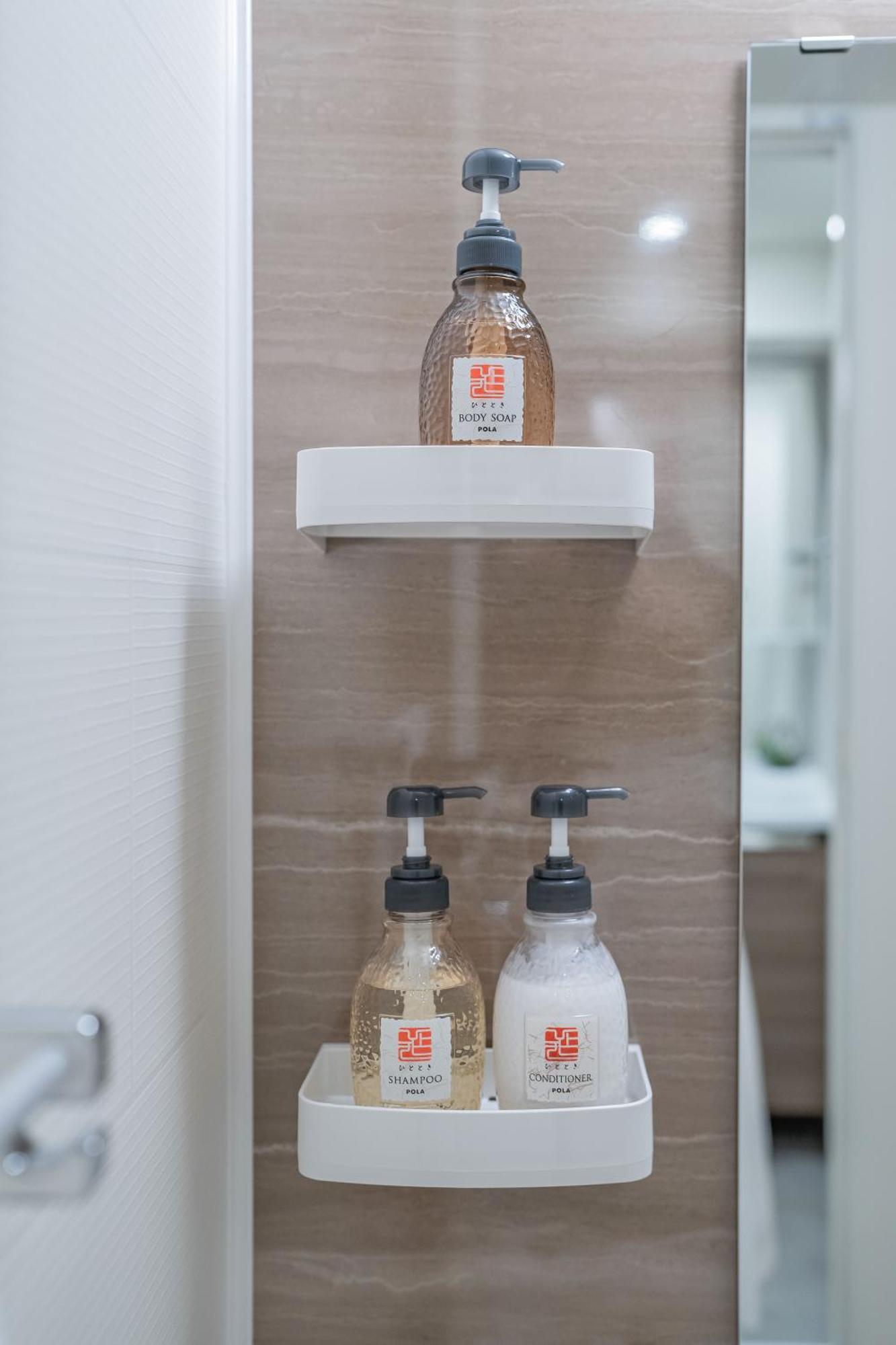 Apartment 11 Higashi Umeda Osaka